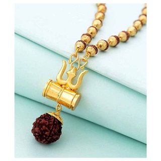 Loard Shiv Trishul Damru Gold Color Locket With Puchmukhi Rudraksha Mala Pendant Necklace view 2