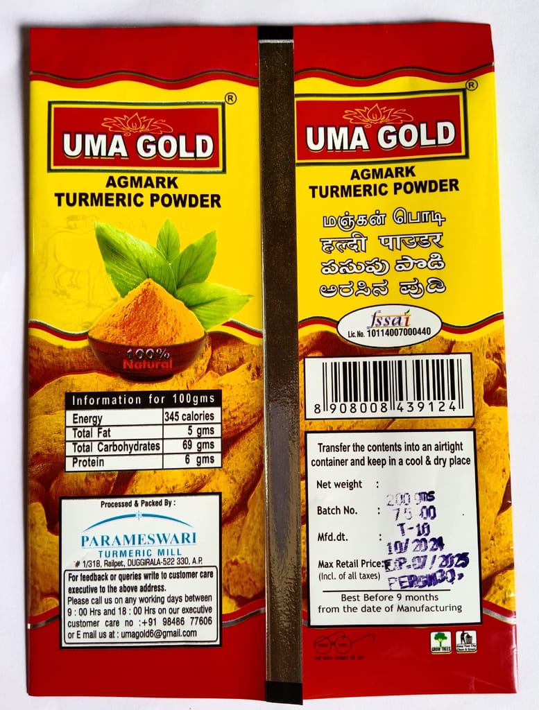 Uma Gold Turmeric Powder 200 Grams view 2
