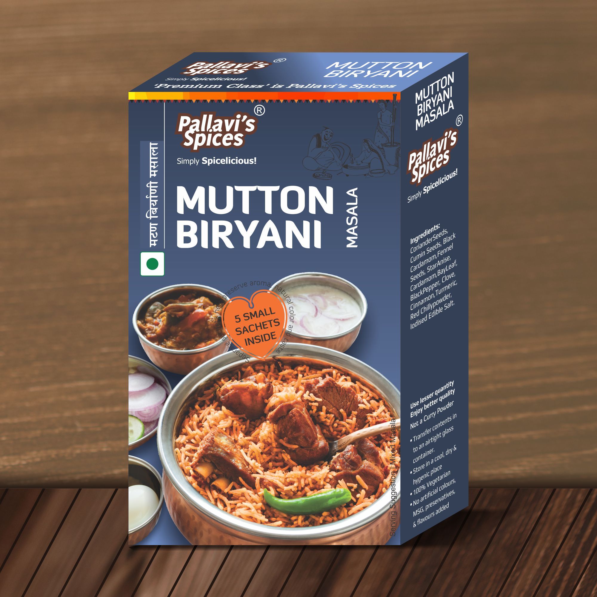 Pallavi's Spices Mutton Biryani Masala, 50 gm