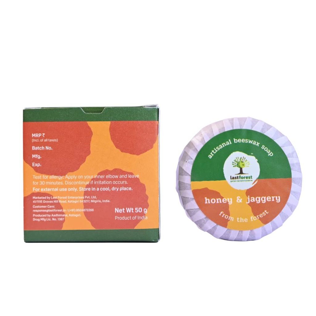 Last Forest Artisanal, Handcrafted, Handmade, Natural 'Pebbles' Beeswax Soap, Honey & Jaggery, 50g - 100% Natural Ingredients, Moisturizing, Natural Beeswax, Bathing Soap for Men and Women view 2