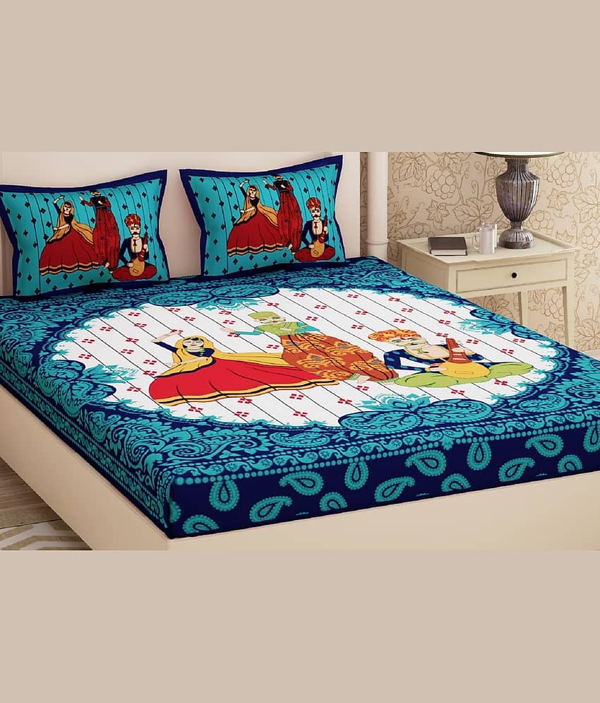 PETROSOLY Cotton 1 Double Queen Bedsheet with 2 Pillow Covers ( Multicolor ) view 2