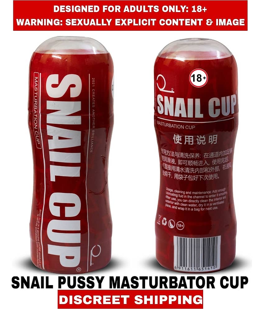 Adult Sex Toys Snail Real Pussy Silicon Masturbator Cup Fleshlight For Men view 2