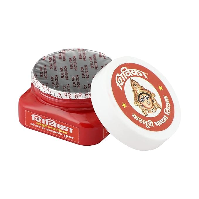 Shivika |Red|Orange Chandan Tilak Combo Pack| Sandalwood Paste| Chandan for Daily Pooja (Pack of 2) view 2