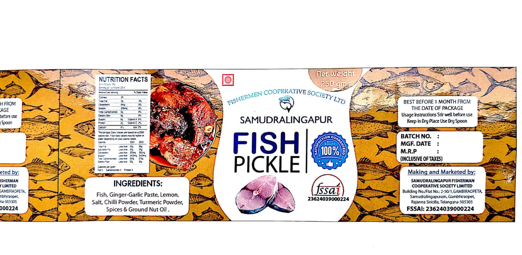FISH PICKLE view 2