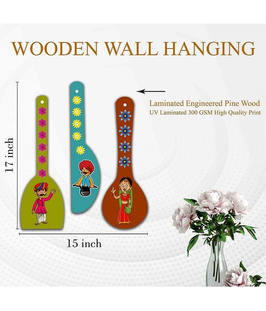 Saf Wood Wall Sculpture Multi - Pack of 3 view 2
