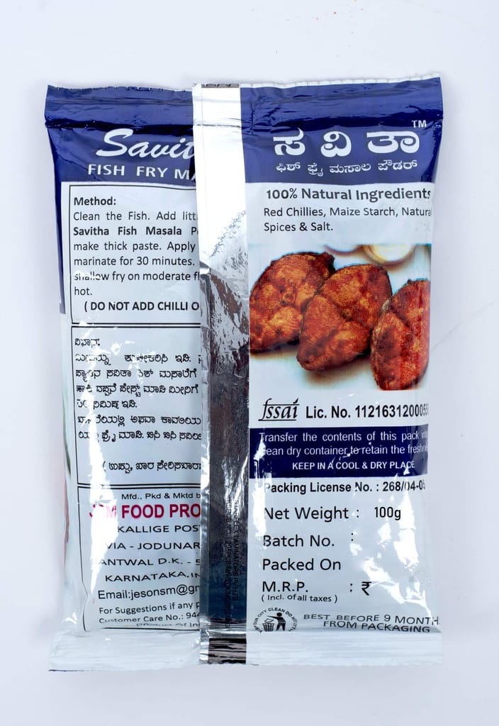 Savitha Fish Fry Masala 100g | Authentic Indian Spice Mix for Crispy & Flavorful Fish Fry | Premium Fresh & Aromatic Ingredients view 2