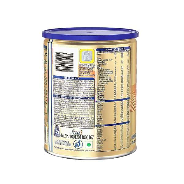 S-26 Gold Powder Stage-1 400 Gms view 2
