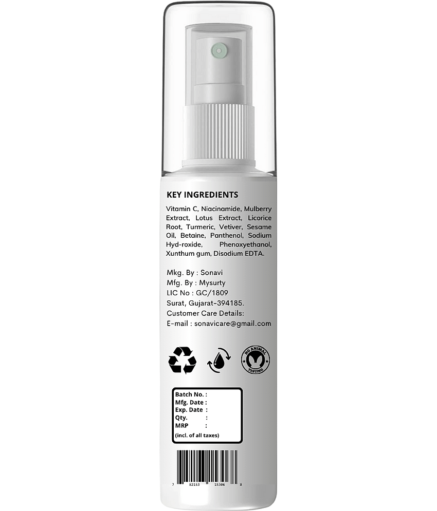 Sonavi SPF 40 Outdoor Tanning Sunscreen Cream For Oily Skin ( Pack of 2 ) view 2