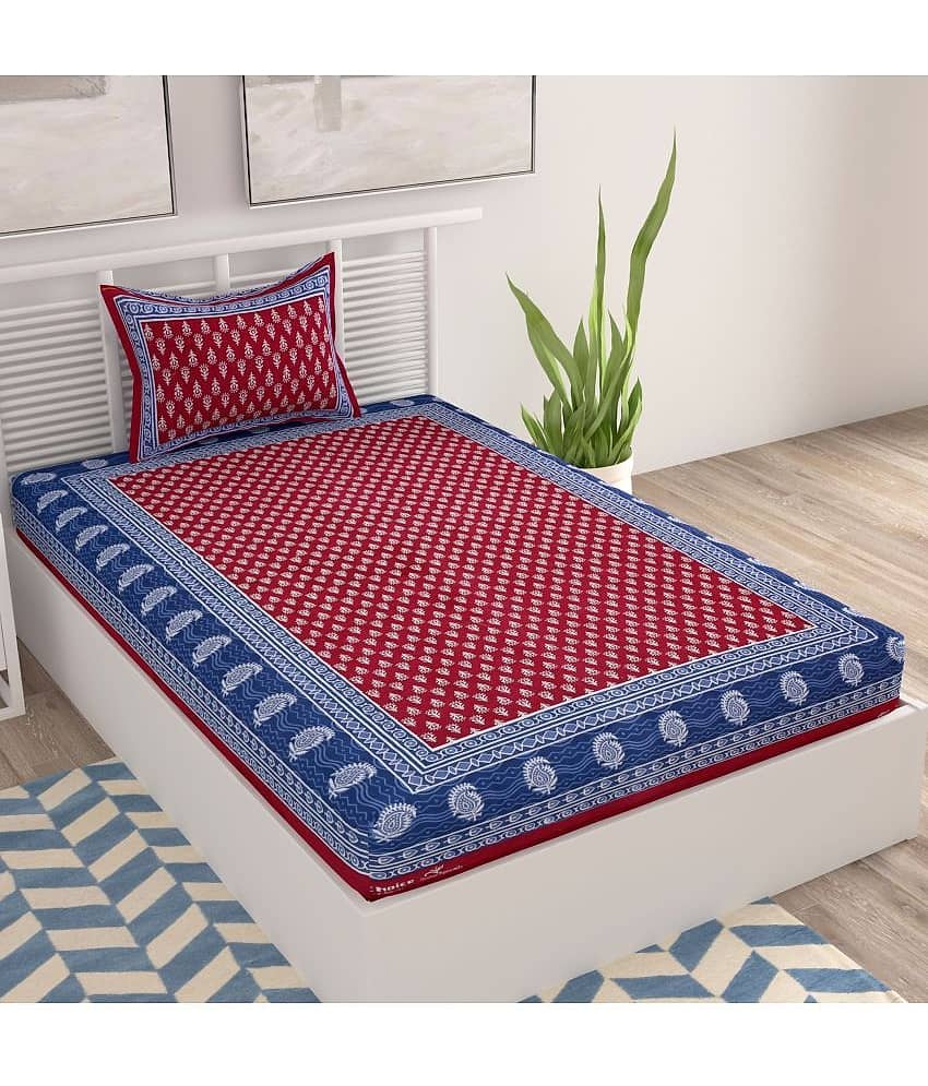 unique choice Cotton Single Bedsheet ( Maroon ) view 2