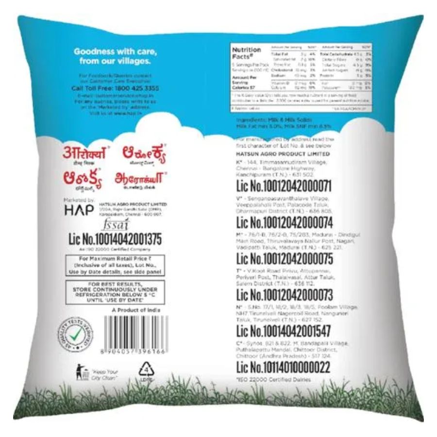 Arokya Toned Milk (500 Ml) view 2