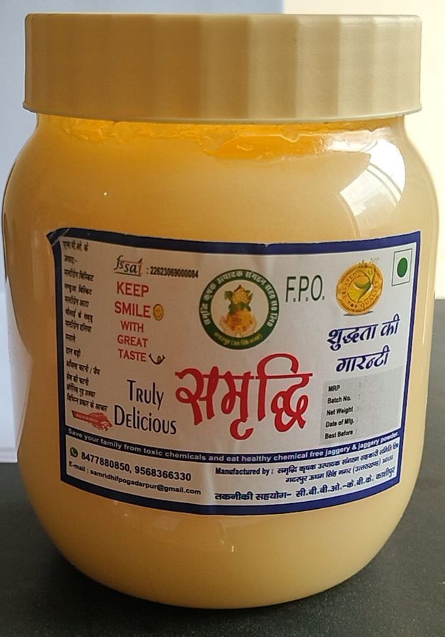 Cow Ghee - 500 gm view 2