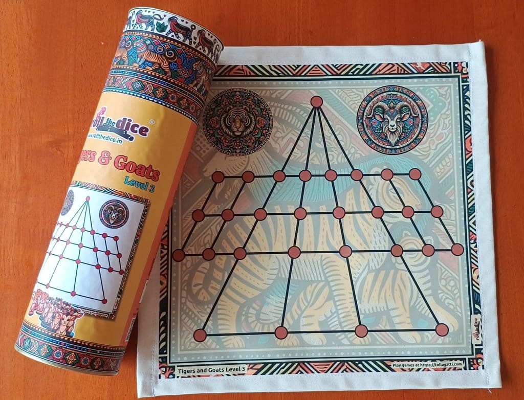Classic Aadu Huli Level 3 Board Game view 2