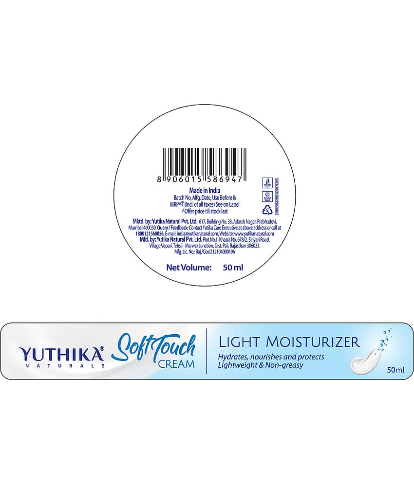 Yuthika SoftTouch Moisturizer for Face Body Hand, Dry Skin Moisturiser, Instant Hydration, Winter Cream 50ml Pack of 3 view 2
