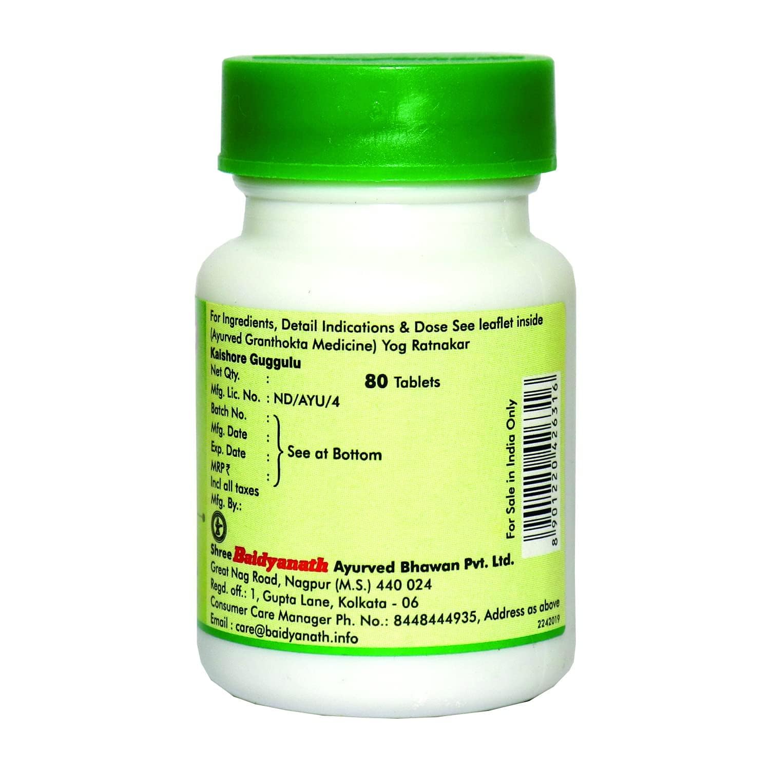 Baidyanath Kaishore Guggulu 80 Tab view 2