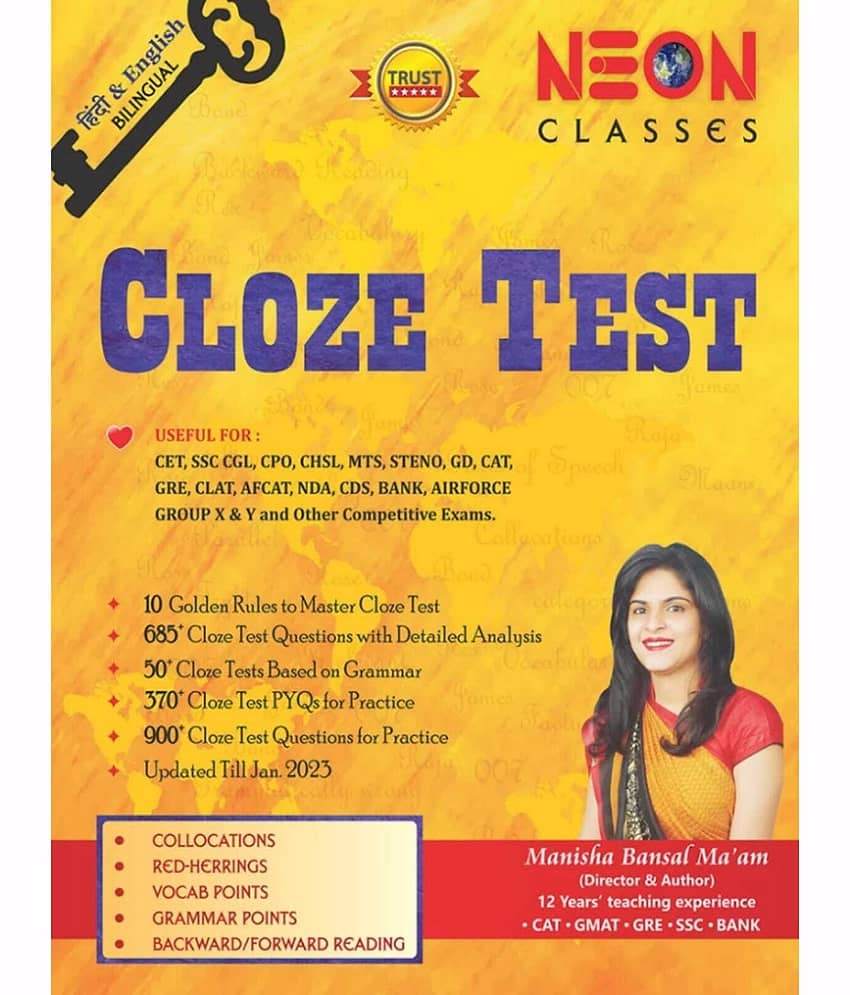 Cloze Test - CLOZE TEST (Fully Revised) For SSC, Bank Exams & Other Competitive Exams (Paperback, Manisha Bansal)