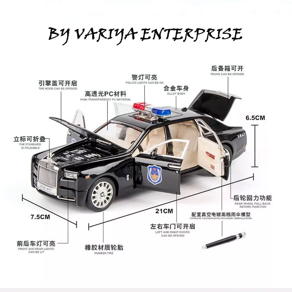 KTRS ENTERPRISE 1/24 Scale Wheels Diecast Rolls Royce Phantom Police Metal Model Pull Back Alloy Toy with Light and Sound Collection view 2