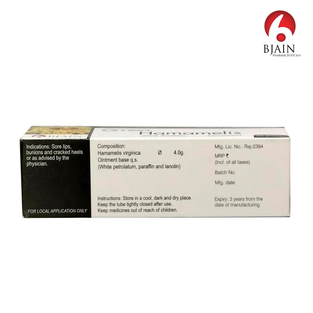 Omeo Hamamelis Ointment by BJAIN - 30g Homoeopathic Medicine for External Use (PACK OF 4) view 2