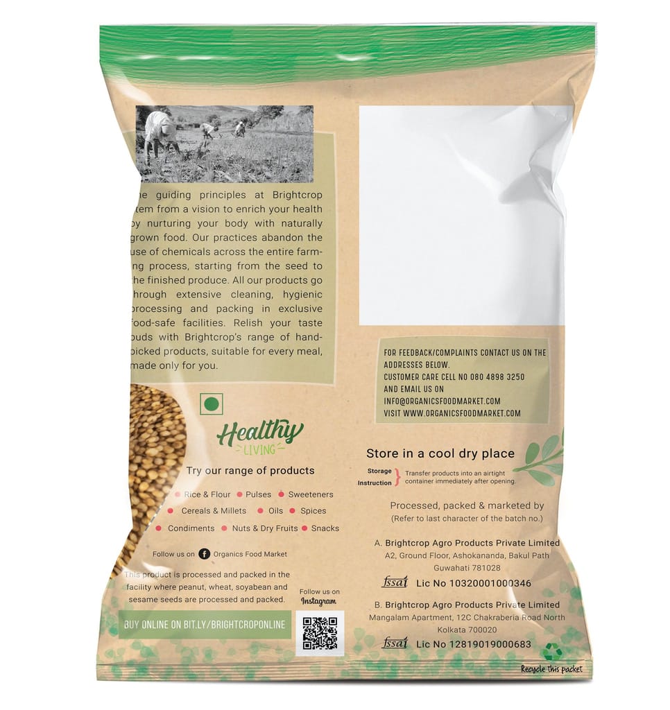 Kodo Millet (Haraka) (1Kg Pack) view 2