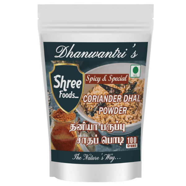 Coriander Dhal Powder 100 Gms