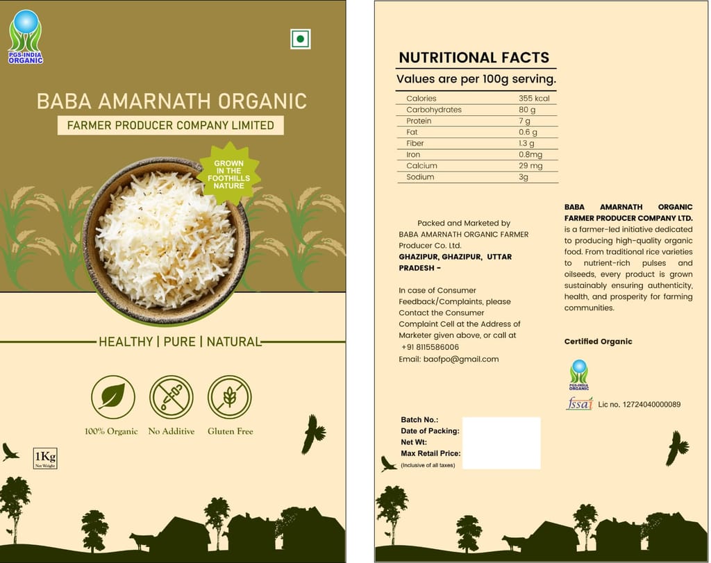 Baba Amarnath Organic Rice view 2