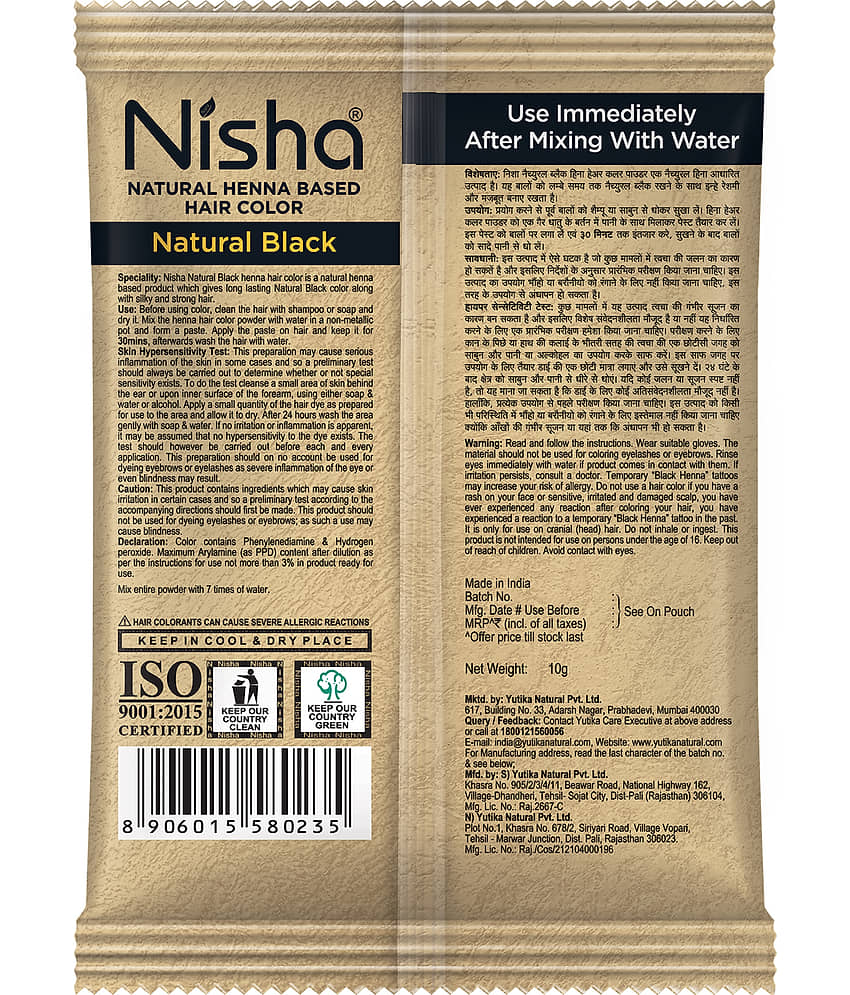 Nisha Black Hair Colour Ammonia Free Semi Permanent Hair Color 100 g Black view 2