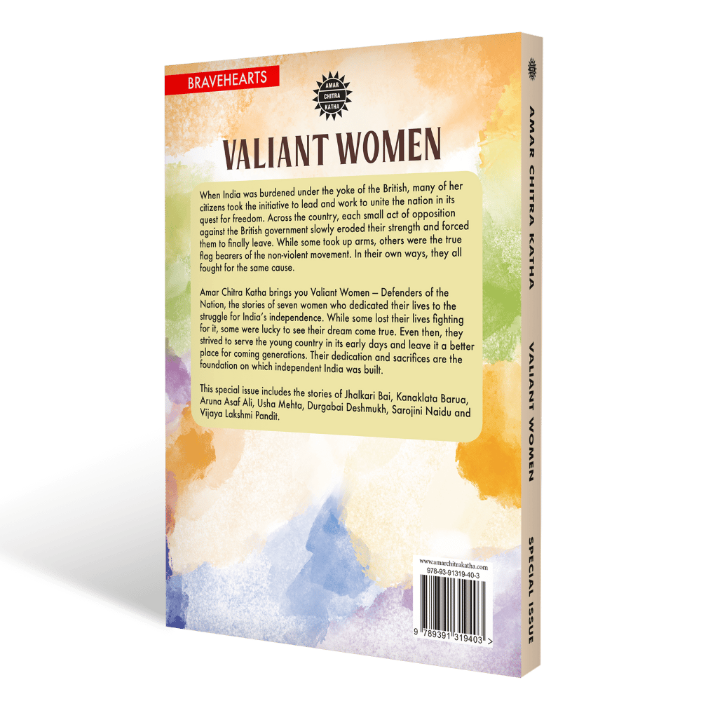 Valiant Women view 2