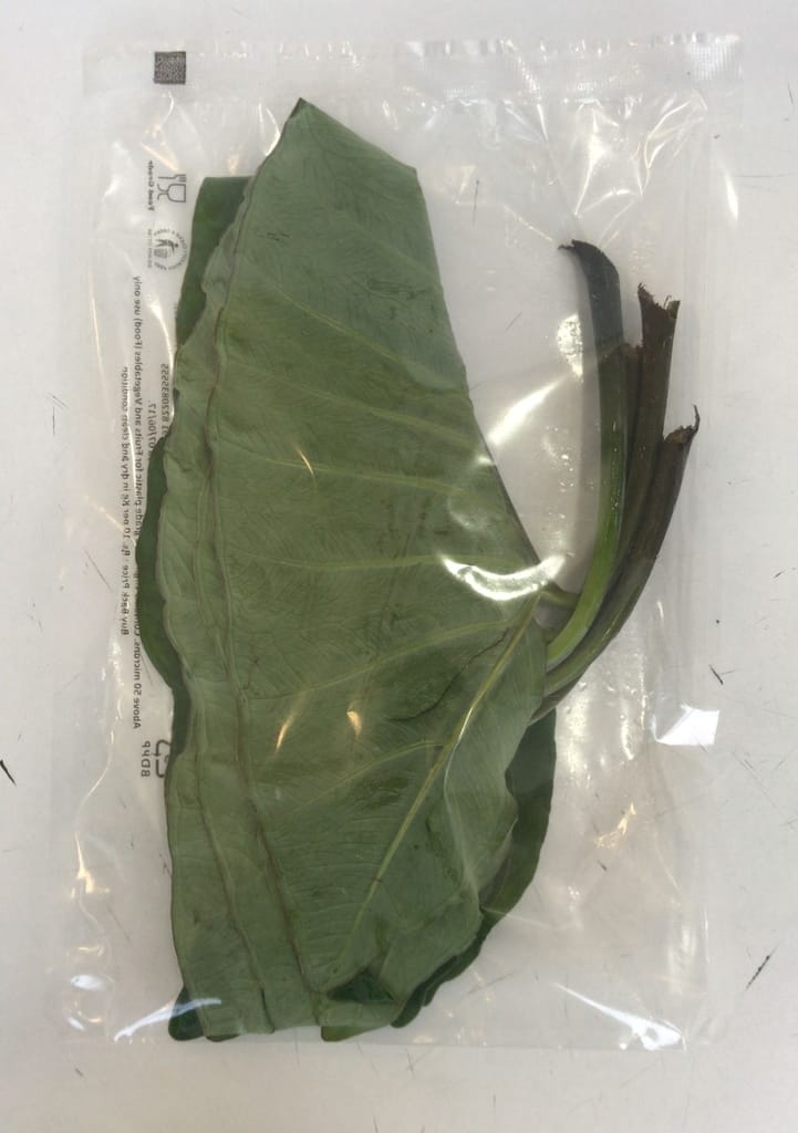 Alu Leaves (Taro Leaves) view 2