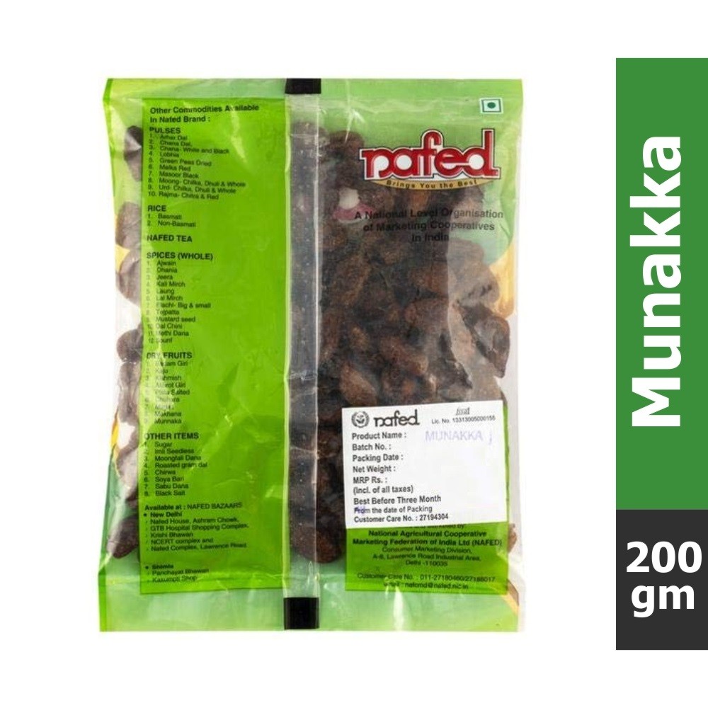 NAFED Munakka Dry Fruits – 200 g view 2