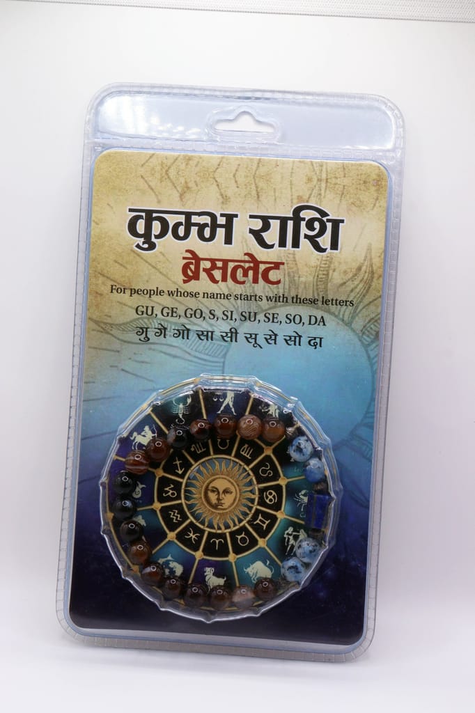 Kumbh Rashi Bracelet