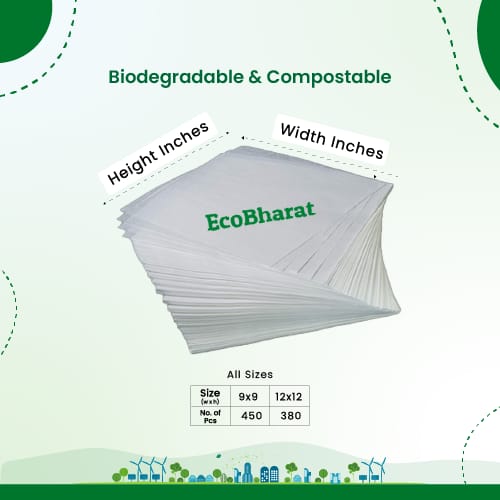 Biodegradable and Compostable Butter Covers|9x9 (450pieces) view 2