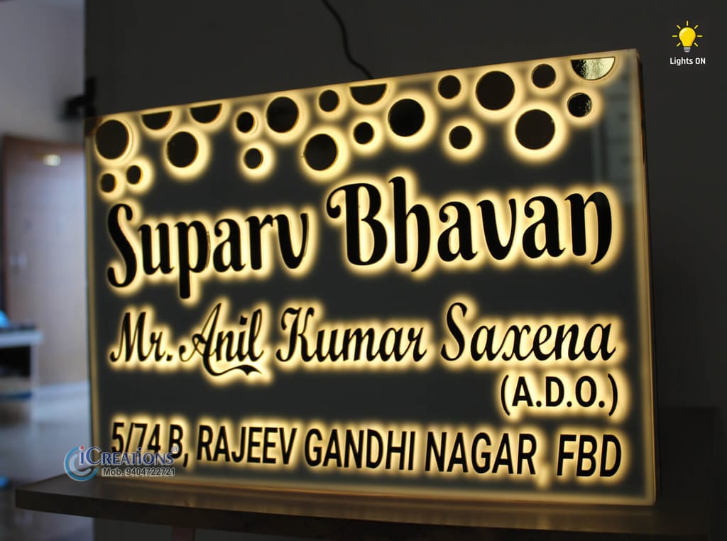 iCreations Custom Acrylic Nameplate with LED Lights for Home Entrance (10 x 16 Inch) view 2