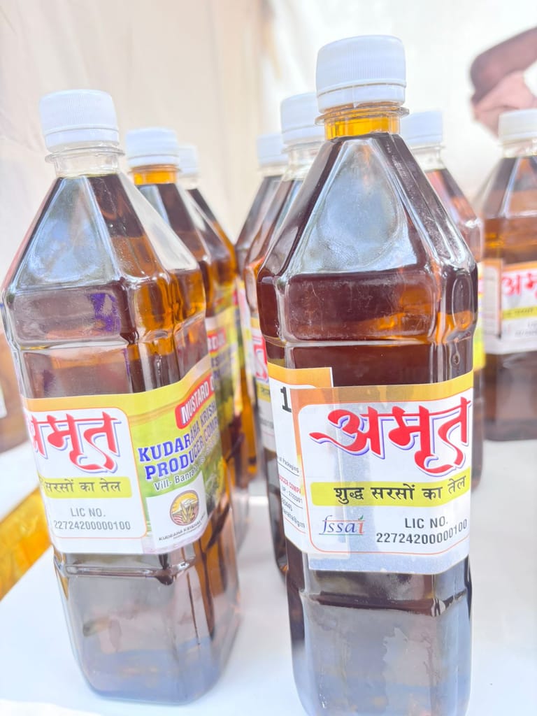 Mustard Oil view 2