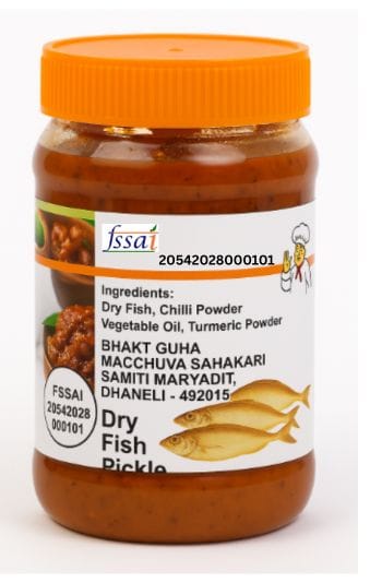 Dry Fish Pickle view 2