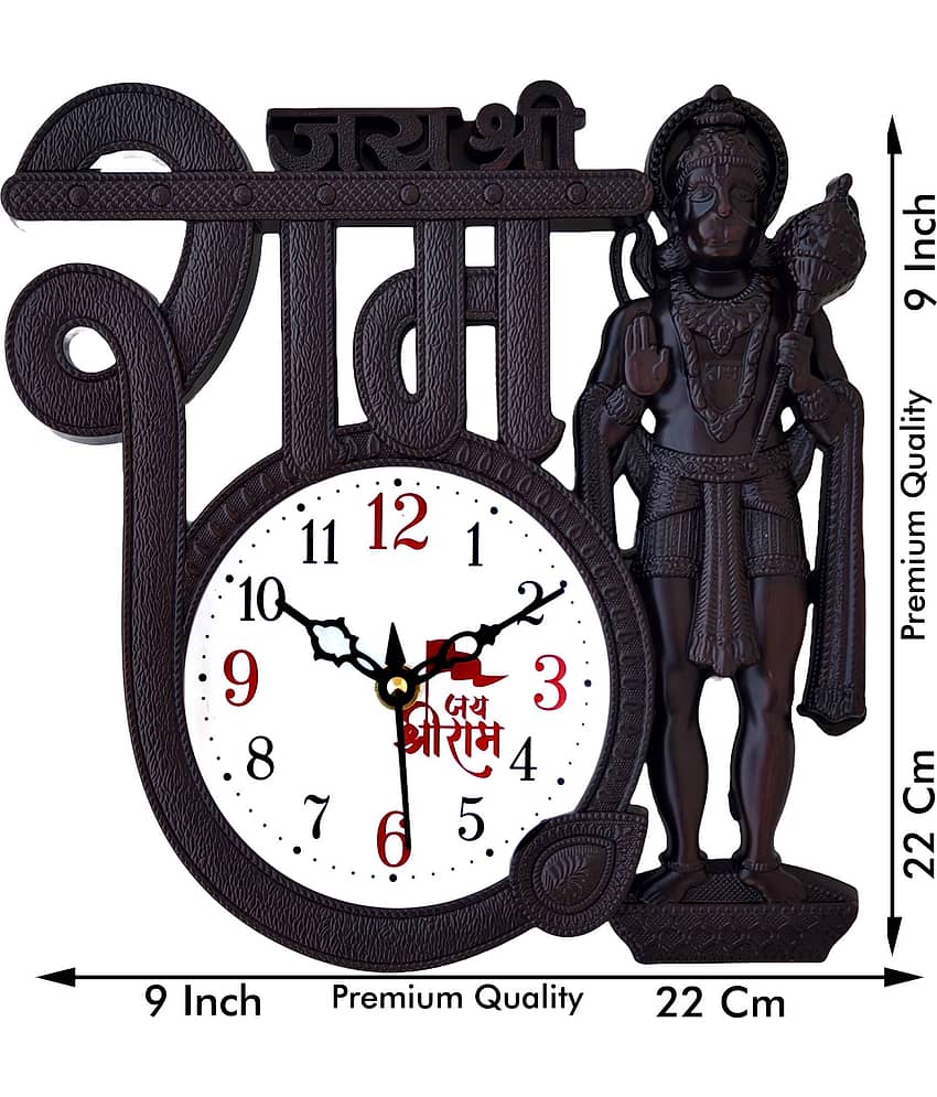 GrabBasket Assymetric Analog Wall Clock view 2
