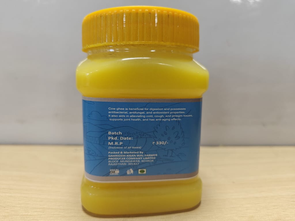 Cow Ghee, 225gm view 2