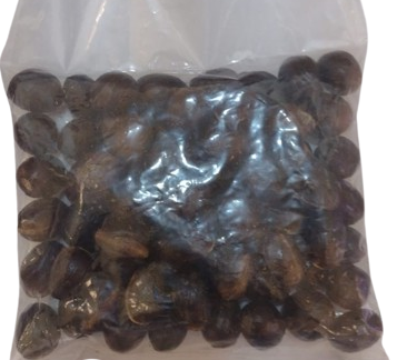 Nutmeg with Shell Grade 1 1kg