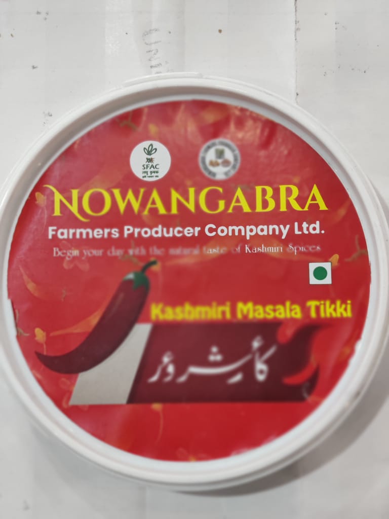Kashmiri Masala Tikki 100 gram