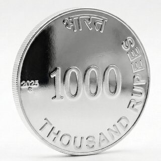 1000 Rupees 2025 Twin Elephant, India old Silver-plated Coin Silver Collection view 2