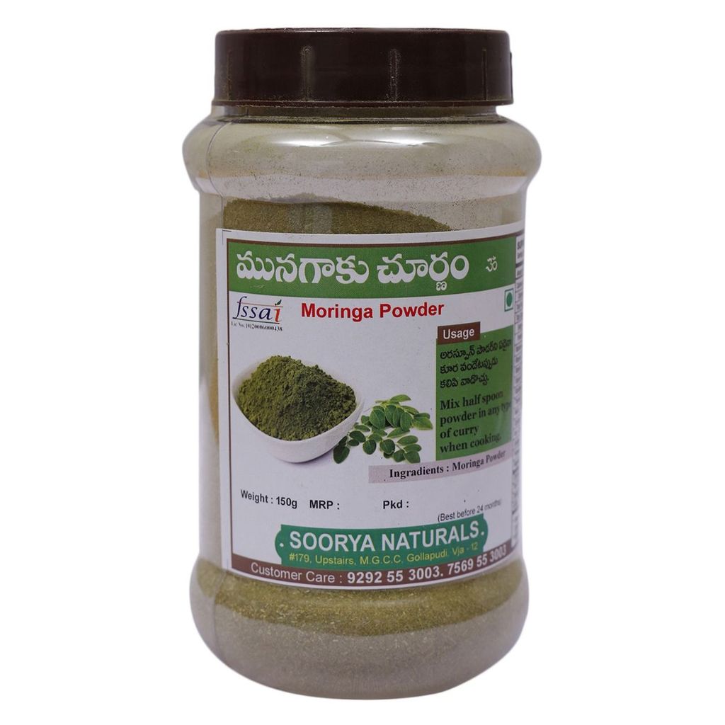 Organic Moringa Powder - 150g view 2
