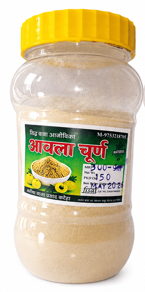 Siddh Baba Ajeevika Amla Churna