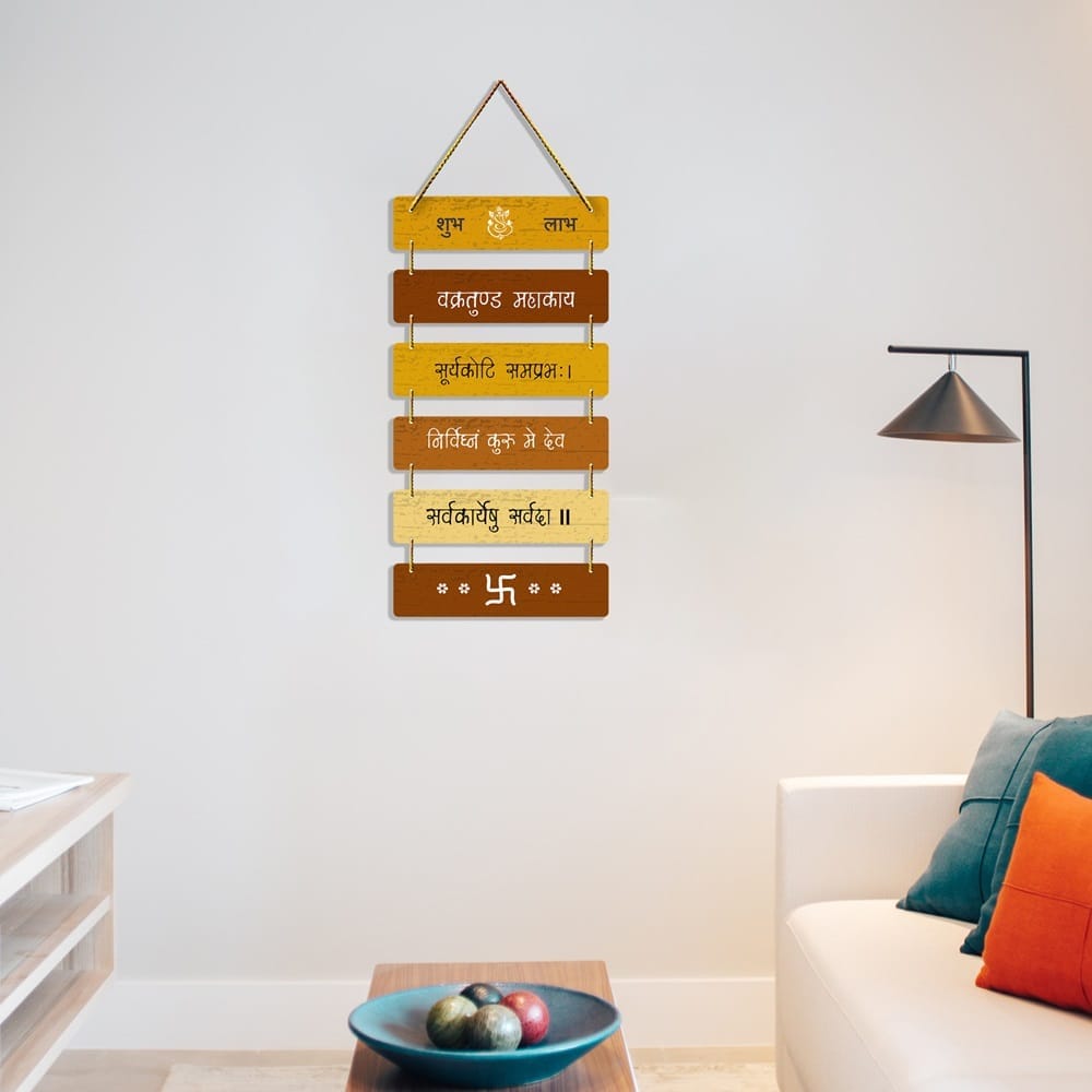 Wall Hangings for Home Decoration Items for Living Room Decor Welcome Home Wall Hanging for Home Office Decoration Handmade Craft Decorative Wall Art (WHM08) view 2