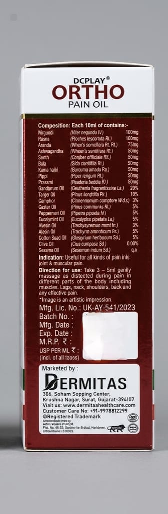 Dermitas DCPLAY Ortho Ayurvedic Joint & Muscle Pain Oil - 60ml view 2