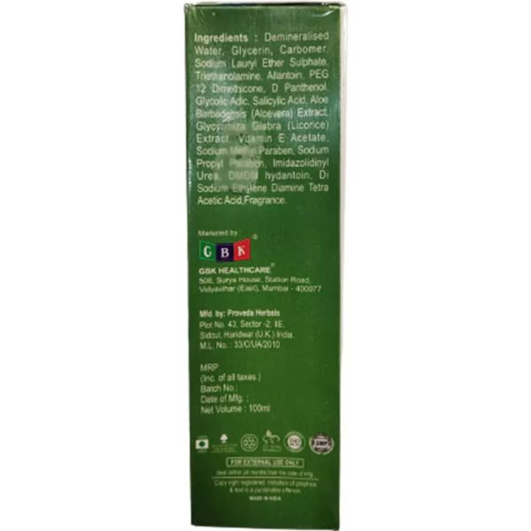 Glowsafe G Face Wash 100 Ml view 2