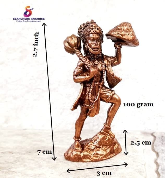 Searchers Paradise - Copper Idols Hanuman with Sanjeev Mountain,2.7 inches, Copper Handmade 100 Grams, Patina Antique Finish, Pack of 1 Piece view 2