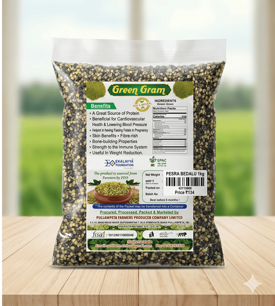 Green Gram (Split) 1kg view 2