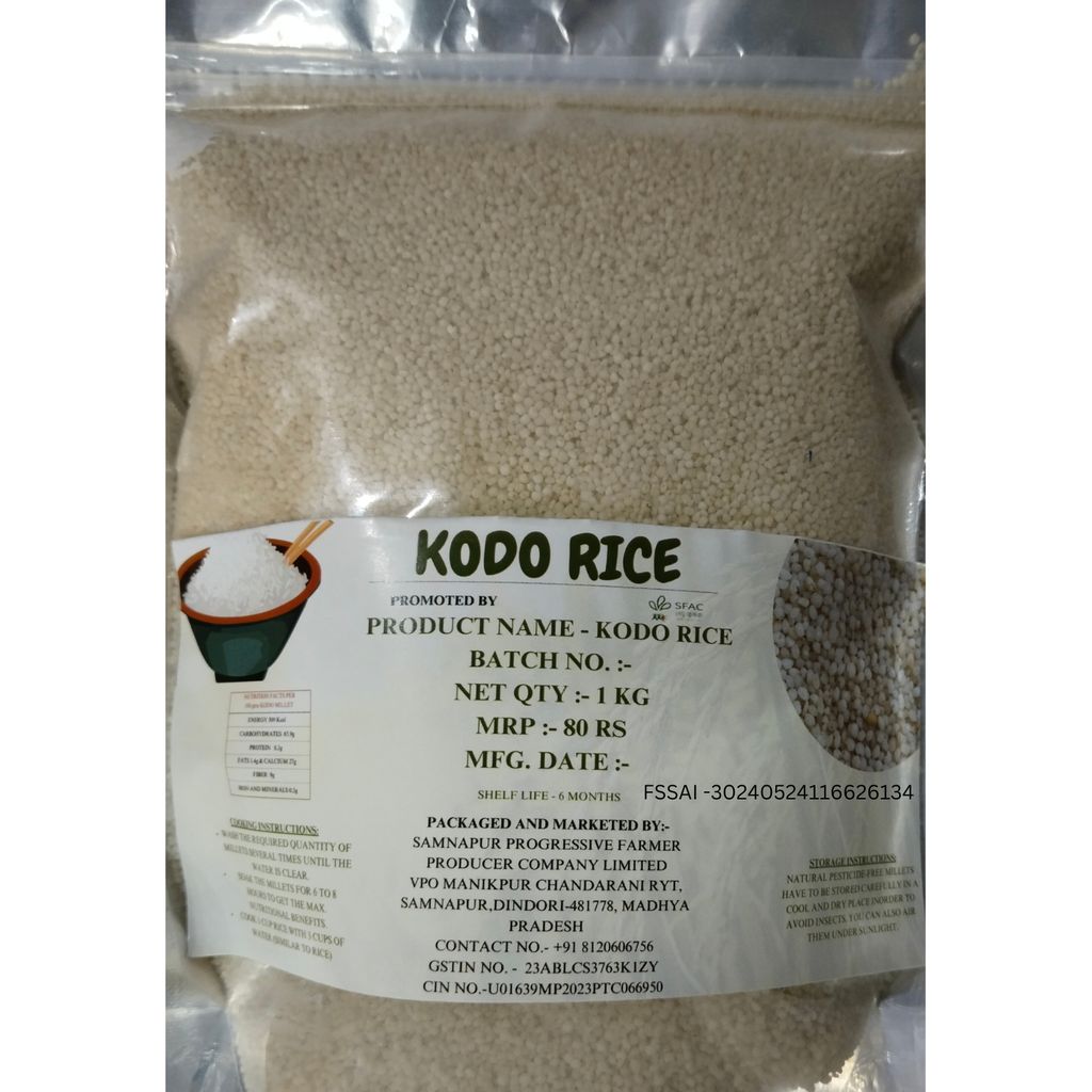 Kodo Rice view 2