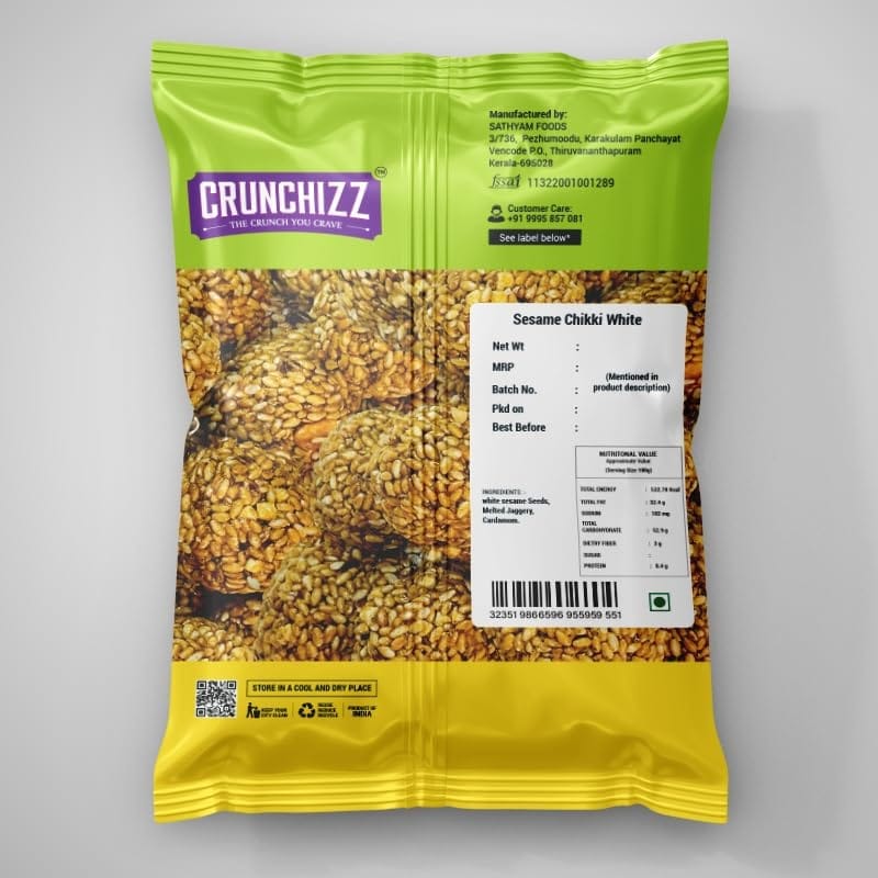 Crunchizz SESAME CHIKKI (Ellunda) I Sweet, Crunchy, Authentic Kerala Snack I Gluten-Free I No Artificial Additives I Perfect Tea-Time Bites I Pack of One (250 Grams, White Sesame Seed) view 2
