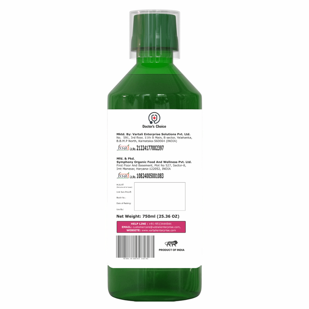 Nexra - Diabetes Easing Juice - 750ml | Made with 11 Herbs (Bitter Gouard, Goose Berry, Alovera) | Supports Blood Sugar Control, Natural Detox, Immune Boost | Blood Sugar Regulator view 2