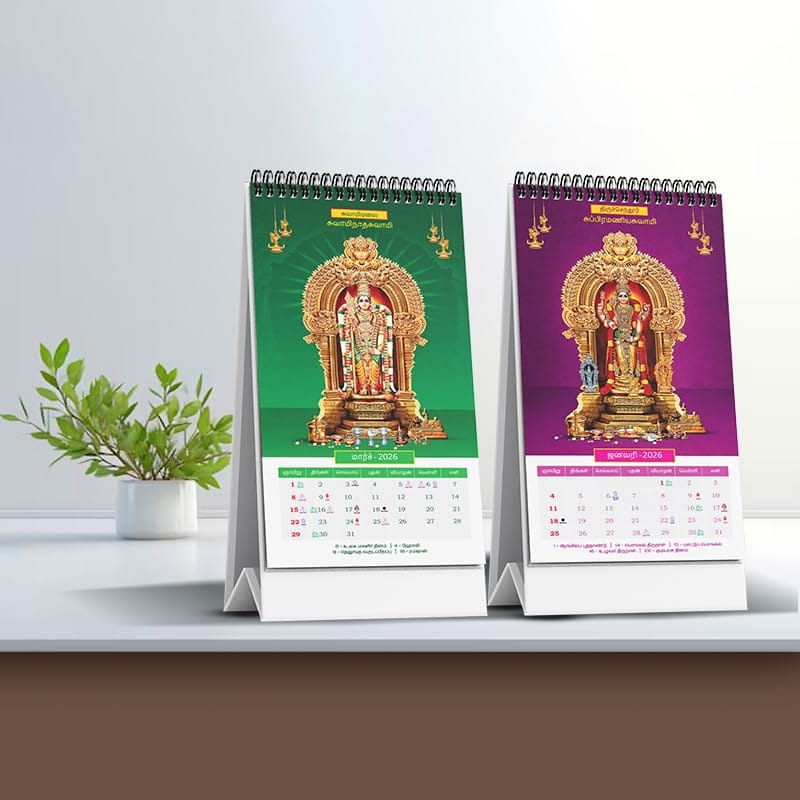 Aarupadai Veedu Murugan DeskTop Calendar 2026 | Glitter Hindu Devotional Table Calendar | 6x12 Inch view 2