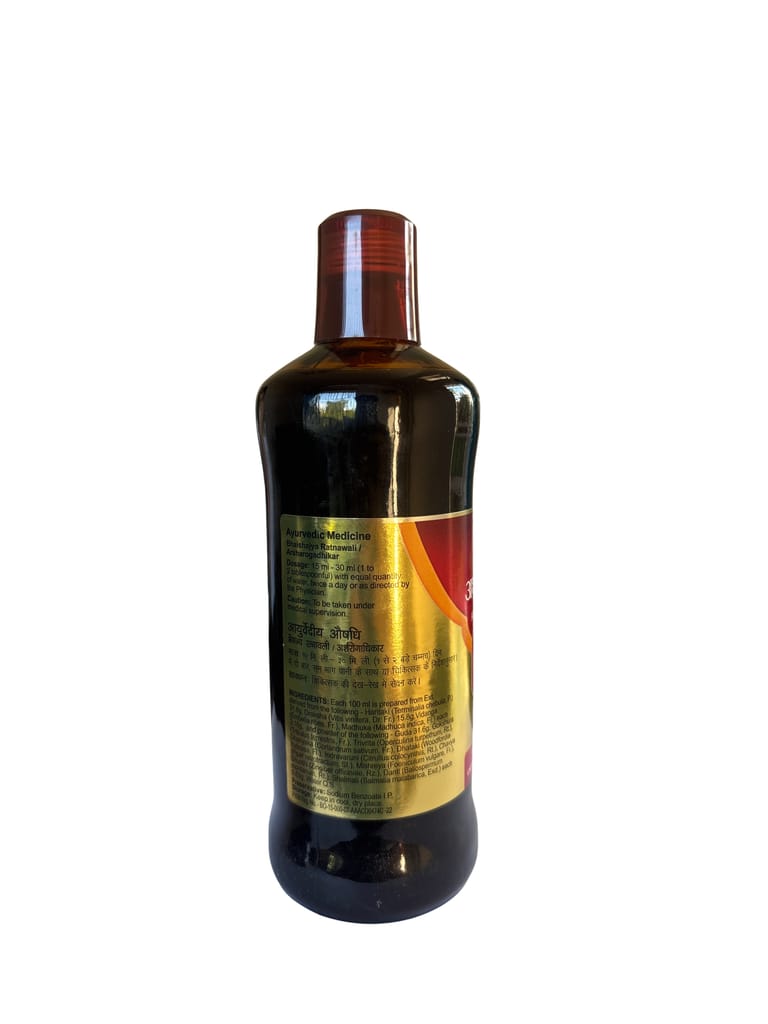Abhyarishta - 450 ml view 2